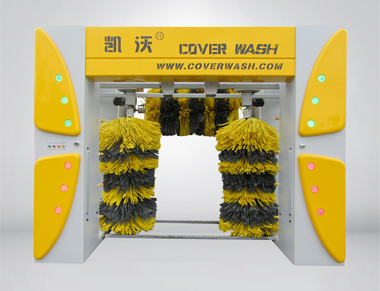全自動電腦洗車機(jī)