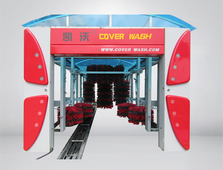 全自動(dòng)洗車機(jī)