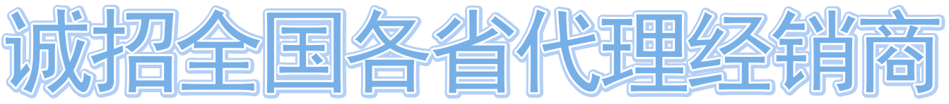 1597822351846650.png agent_title.png