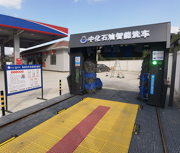 KW-07LF無(wú)人值守電腦洗車(chē)機(jī)